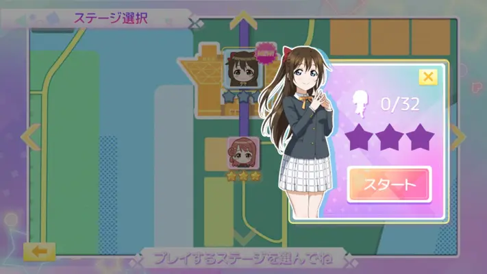 TOKIMEKI RunRuns android App screenshot 1