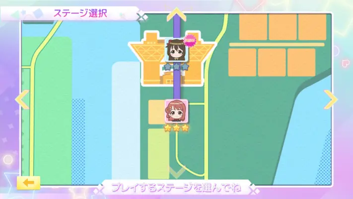 TOKIMEKI RunRuns android App screenshot 2